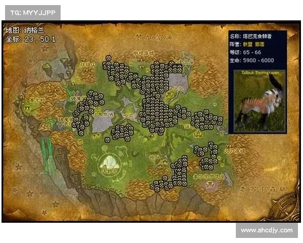 魔兽世界怀旧服：全新玩法小地图移动中心