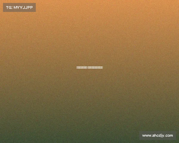 电子竞技动漫剧 电子竞技题材动漫日本