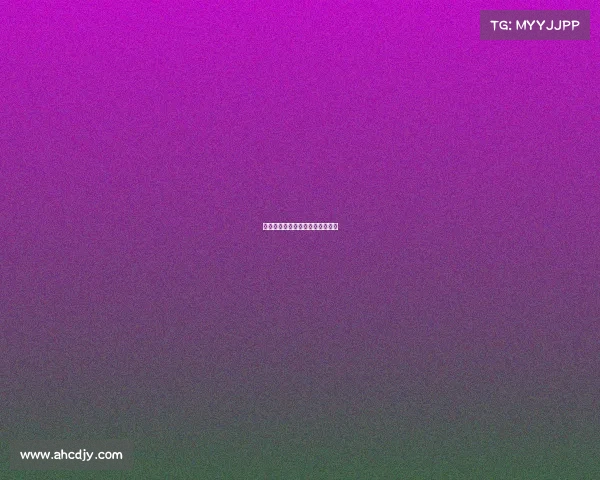 电子科技大学出版社财务管理答案