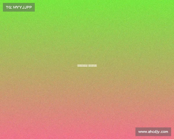 电子竞技文化周 电子竞技周刊